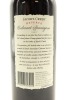 (1) 2003 Jacob's Creek Reserve Cabernet Sauvignon, South Australia - 2