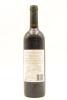 (1) 1999 Yalumba The Menzies Vineyard Cabernet Sauvignon, Coonawarra - 2