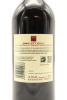 (1) 2010 Pask Gimblett Road Cabernet Sauvignon - Merlot - Malbec, Hawke's Bay - 2