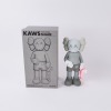 KAWS Share Grey - 2