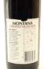 (1) 1983 Montana Cabernet Sauvignon, Marlborough - 2