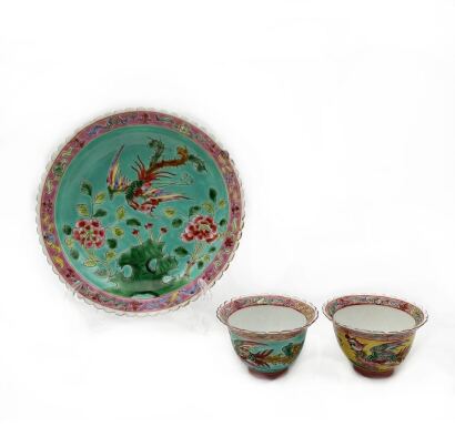 Four Chinese Famllie Rose Porcelain Pieces