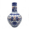 A Chinese Blue and Under-glazed Red Bottle Vase decorated with longivety character