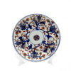 A Chinese Qing Dynasty Kangxi Period Imari Saucer