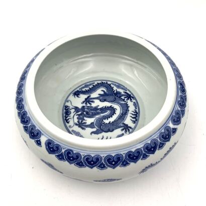 A Chinese Blue and White 'Dragon' Washer