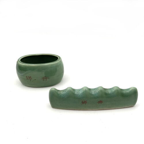 A Chinese Celadon Glazed Washer and Pen Holder