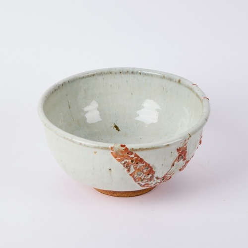 A Rare Len Castle Bowl Decorated using Red Copper Glaze gifted to Len and the Hockenhulls by Takeichi Kawai