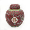 A Mid 20th Century Famille Rose Lidded Jar