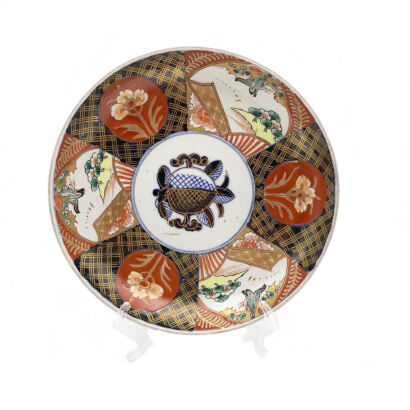 A Japanese Imari Plate