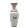 A Chinese Famille Rose Vase - 2