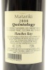 (1) 2000 Matariki Quintology, Gimblett Gravels - 2