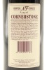 (1) 2004 Forrest 'Newton Forrest' Cornerstone, Gimblett Gravels - 2