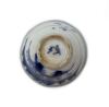 Two 18th Century Chinese Blue and White Cups - 3