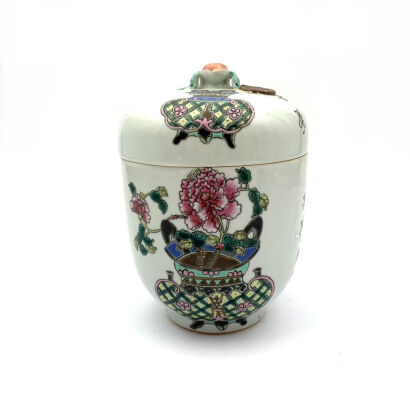 A Chinese Famille Rose Lidded Jar