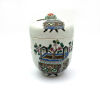 A Chinese Famille Rose Lidded Jar - 2