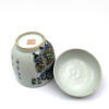 A Chinese Famille Rose Lidded Jar - 3