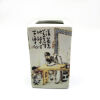 A Chinese Famille Rose Brush Pot - 3