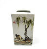 A Chinese Famille Rose Brush Pot - 4