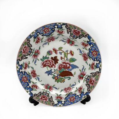 A 18th Century Style Chinese Export Famille Rose Plate