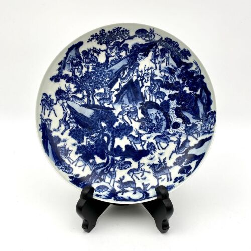 A Chinese Blue and White Plate with pine tree and deer (Da Qing Qianlong Nian Mark)