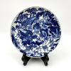 A Chinese Blue and White Plate with pine tree and deer (Da Qing Qianlong Nian Mark)