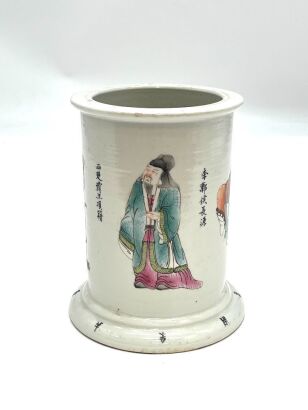 A Chinese Jingdezhen Famille-rose 'Wu Shuang Pu' Brushpot