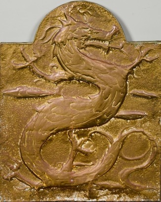 A Brass Retro Wall Hanging Dragon Motif