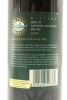 (1) 2000 Esk Valley Reserve Merlot Cabernet Sauvignon, Hawkes Bay - 2