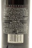 (1) 1989 Villa Maria Reserve Cabernet Sauvignon Merlot, Hawke's Bay (US) - 2