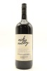 (1) 2010 Esk Valley Winemakers Reserve Merlot - Malbec - Cabernet, Gimblett Gravels, 1500ml