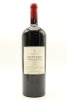 (1) 1998 Vidal Estate Joseph Soler Cabernet Sauvignon, Gimblett Gravels, 1500ml