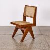 A Phantom Hands Armless Dining Chair - 6