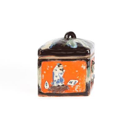 A Sumida Pottery Diamond Shaped Lidded Tobacco Jar
