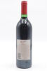(1) 1994 Penfolds Grange Bin 96 - 2