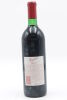 (1) 1990 Penfolds Grange Bin 95 - 2