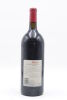 (1) 1998 Penfolds Bin 707 Cabernet Sauvignon 1500ml - 3