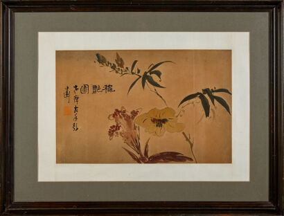 A Chinese Painting of Autumn (Gao Fenghan Mark)