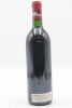 (1) 1990 Chateau Lafite Rothschild [JR18.5] [WS95] - 2