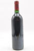 (1) 1990 Chateau Latour, Pauillac [WS100] [RP98] [JR18] - 2