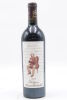 (1) 2003 Chateau Mouton Rothschild, Pauillac [RP95]