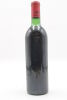 (1) 1970 Chateau Cheval Blanc, Saint-Emilion Grand Cru (TS) [JR17.5] - 2