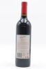 (1) 2012 Penfolds Grange Bin 95 [JR18] [RP99] - 2