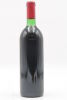 (1) 1984 Penfolds Grange Bin 95 [BC95] - 2