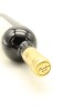 (1) 2014 Providence Syrah, Matakana - 2