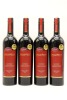 (4) 2010 Mills Reef Trust Vineyard Elspeth Cabernet Sauvignon, Gimblett Gravels &diams;