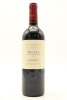 (1) 2019 Te Mata Estate Awatea Cabernets Merlot, Hawke's Bay