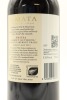 (1) 2019 Te Mata Estate Awatea Cabernets Merlot, Hawke's Bay - 2