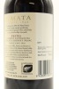 (1) 2020 Te Mata Estate Awatea Cabernets - Merlot, Hawke's Bay - 2