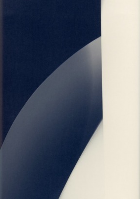 DEIDRA SULLIVAN Agfa Blue, 27 August 2021 #18a