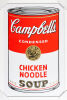 Andy Warhol - Campbells Soup Can Chicken Noodle - 2